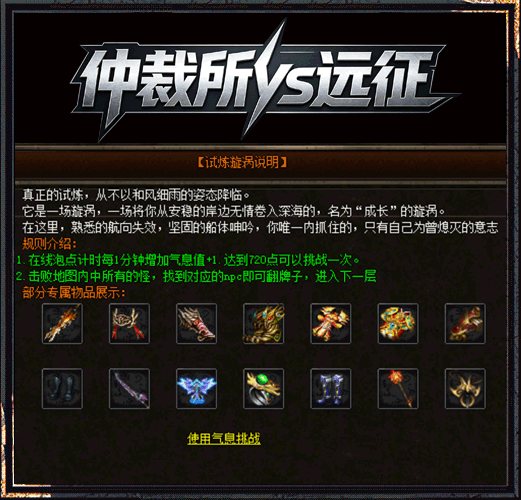 轮播图