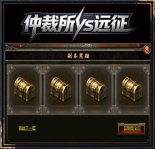 轮播图