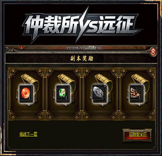 轮播图
